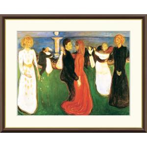 高精細デジタル版画額装絵画