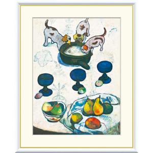 高精細デジタル版画額装絵画