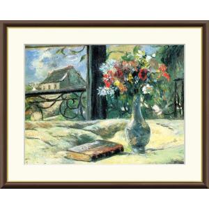 高精細デジタル版画額装絵画