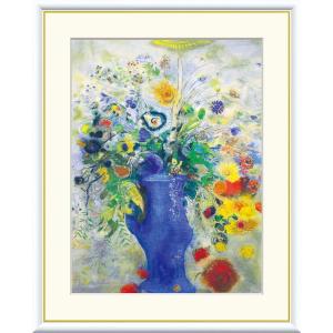 高精細デジタル版画額装絵画