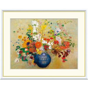 高精細デジタル版画額装絵画