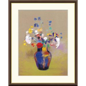 高精細デジタル版画額装絵画