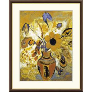 高精細デジタル版画額装絵画