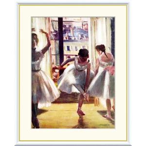 高精細デジタル版画額装絵画