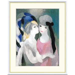 高精細デジタル版画額装絵画