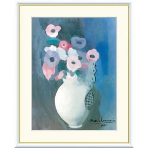 高精細デジタル版画額装絵画