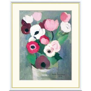 高精細デジタル版画額装絵画