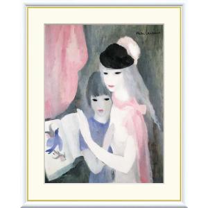 高精細デジタル版画額装絵画