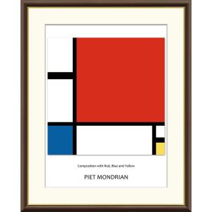 高精細デジタル版画額装絵画