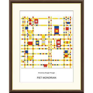 高精細デジタル版画額装絵画