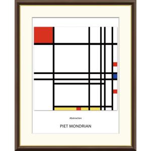 高精細デジタル版画額装絵画