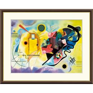 高精細デジタル版画額装絵画