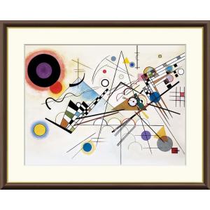 高精細デジタル版画額装絵画