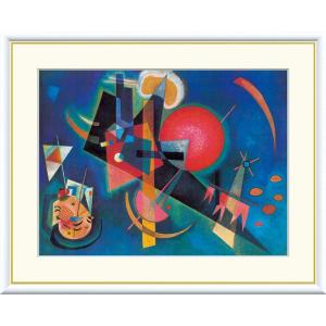 高精細デジタル版画額装絵画