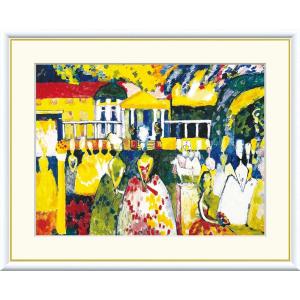 高精細デジタル版画額装絵画