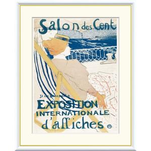 高精細デジタル版画額装絵画