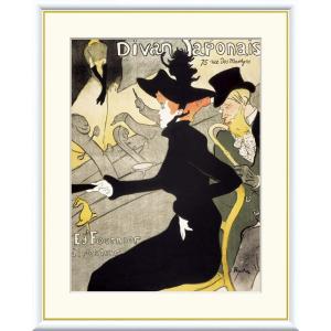 高精細デジタル版画額装絵画