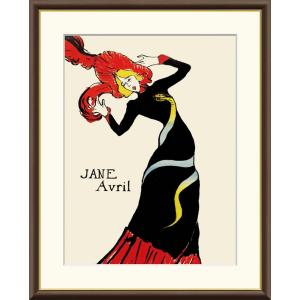 高精細デジタル版画額装絵画