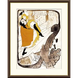 高精細デジタル版画額装絵画