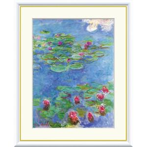 高精細デジタル版画額装絵画