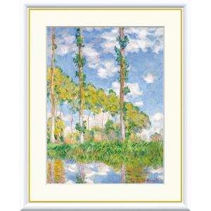 高精細デジタル版画額装絵画