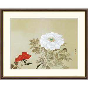 高精細デジタル版画額装絵画