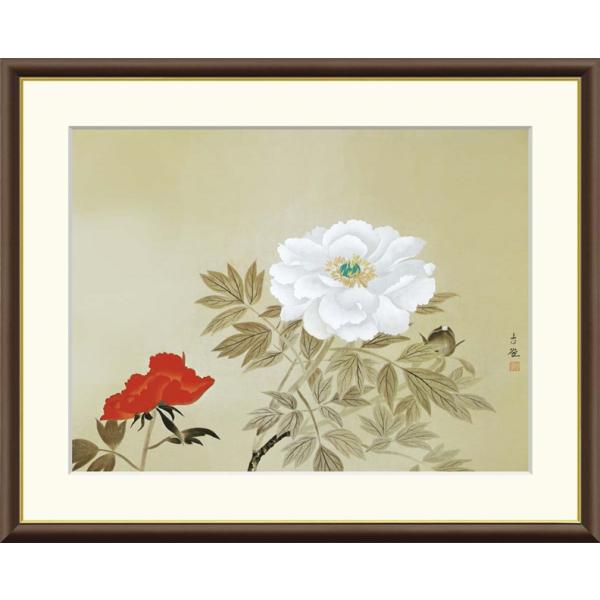 高精細デジタル額装版画 日本の名画 小林古径 (こばやしこけい) 「 牡丹 」 サイズ F8号
