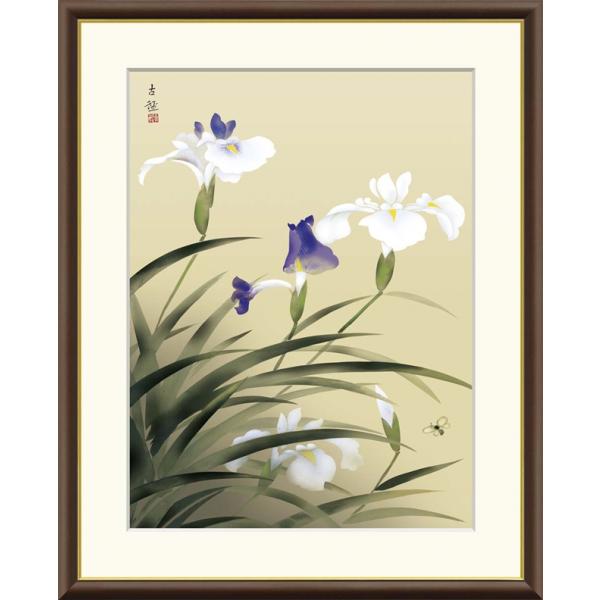 高精細デジタル額装版画 日本の名画 小林古径 (こばやしこけい) 「 燕子花 」 サイズ F6号