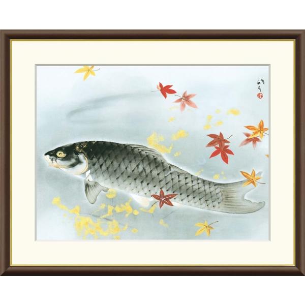 高精細デジタル額装版画 日本の名画 小林古径 (こばやしこけい) 「 秋鱗 」 サイズ F8号