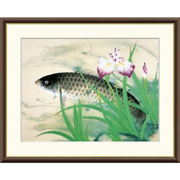 高精細デジタル額装版画 日本の名画 小林古径 (こばやしこけい) 「 五月鯉 」 サイズ F8号