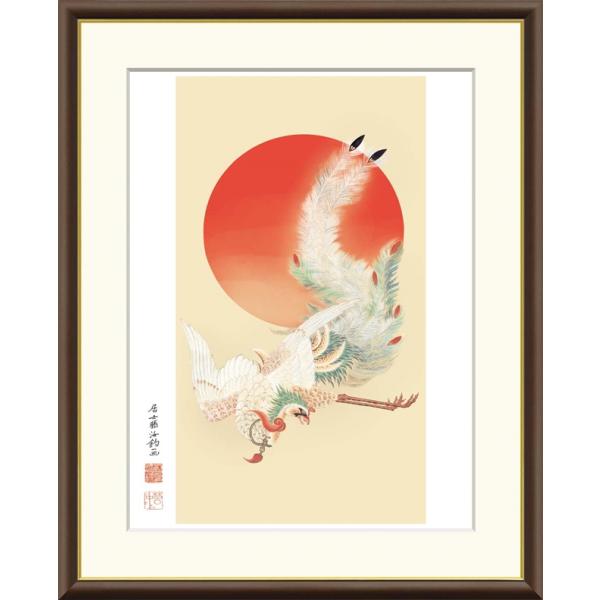 高精細デジタル額装版画 日本の名画 伊藤若冲 (いとう じゃくちゅう) 「 日出鳳凰図 」 サイズ ...