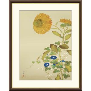 高精細デジタル版画額装絵画