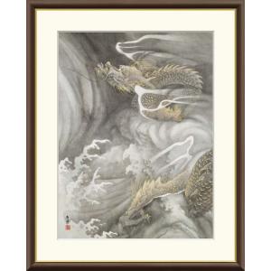 高精細デジタル版画額装絵画