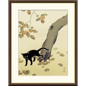 高精細デジタル版画額装絵画