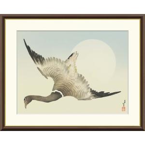 高精細デジタル版画額装絵画