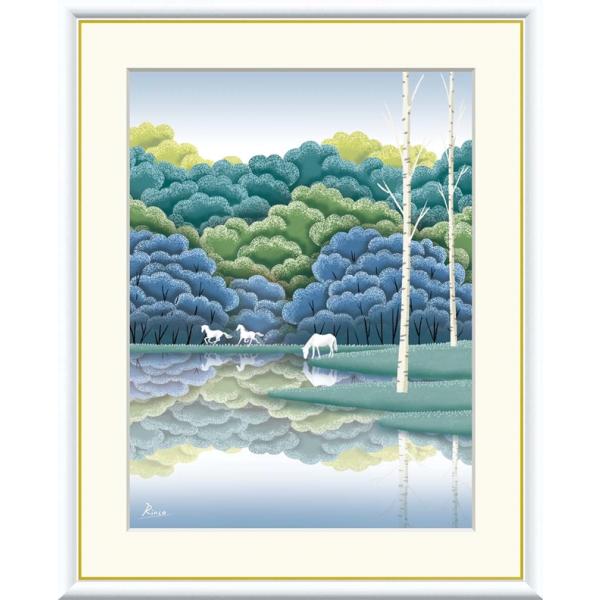 高精細デジタル額装版画 現代アート Rinko 森と湖のある風景 竹内凛子 (たけうち りんこ) 「...