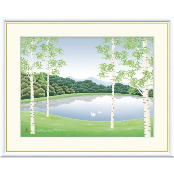 高精細デジタル額装版画 現代アート Rinko 森と湖のある風景 竹内凛子 (たけうち りんこ) 「...