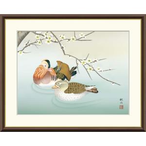 高精細デジタル版画額装絵画