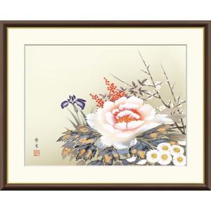 高精細デジタル版画額装絵画