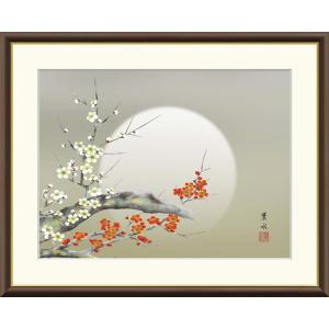 高精細デジタル版画額装絵画