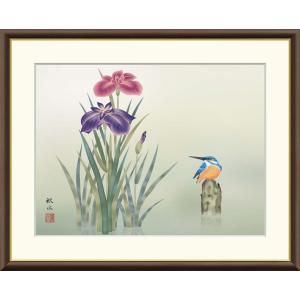 高精細デジタル版画額装絵画