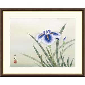 高精細デジタル版画額装絵画