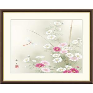 高精細デジタル版画額装絵画