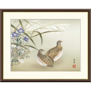 高精細デジタル版画額装絵画