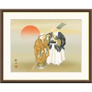 高精細デジタル版画額装絵画