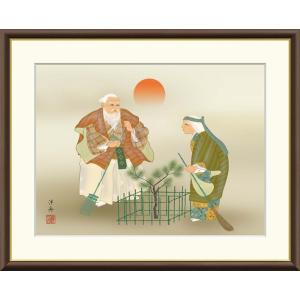 高精細デジタル版画額装絵画