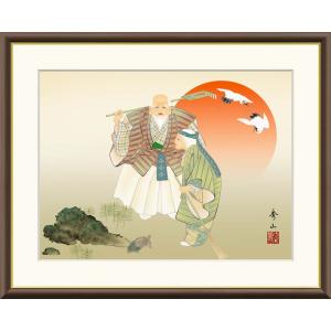 高精細デジタル版画額装絵画