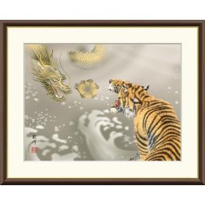 高精細デジタル版画額装絵画