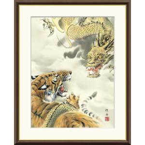 高精細デジタル版画額装絵画