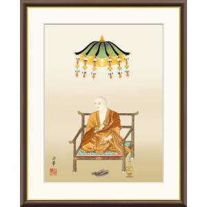 高精細デジタル版画額装絵画